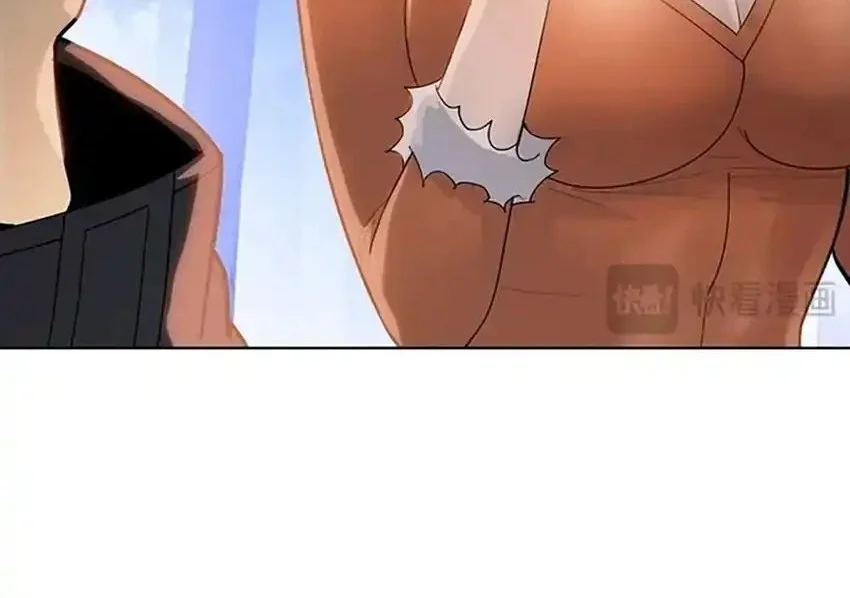 The Last All-Knowing Man Collected Trillions of Stuff from Day One Chapter 96 Gambar 37