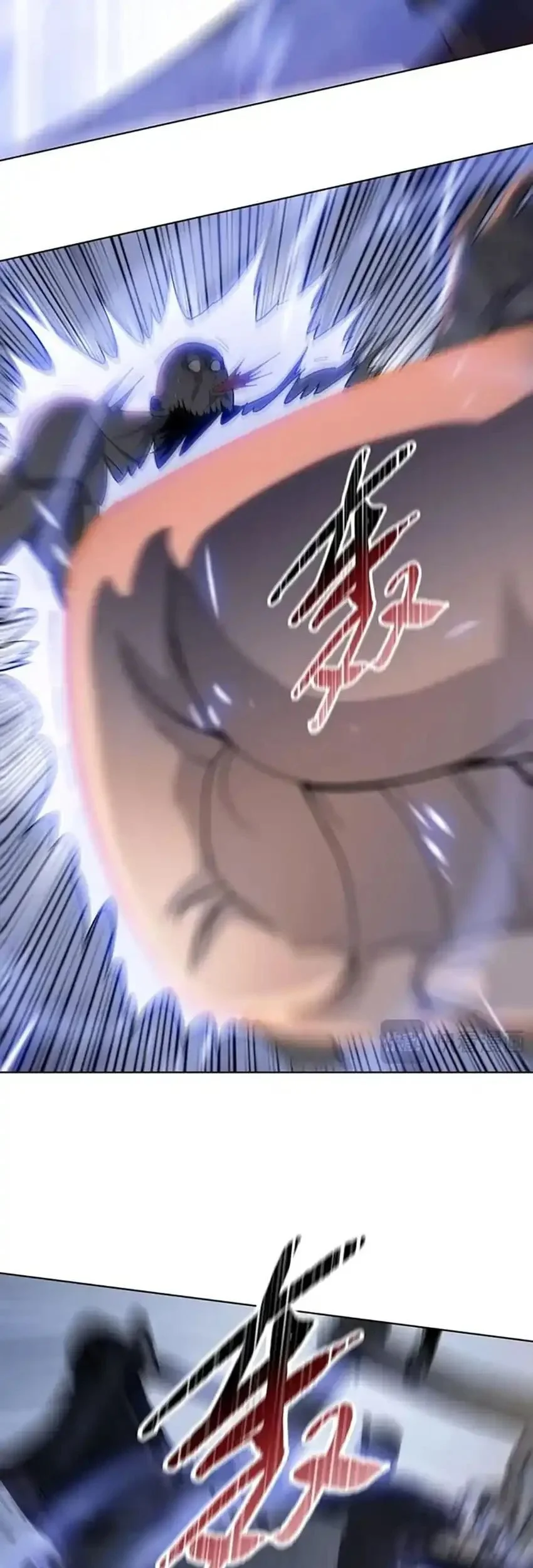 The Last All-Knowing Man Collected Trillions of Stuff from Day One Chapter 96 Gambar 26