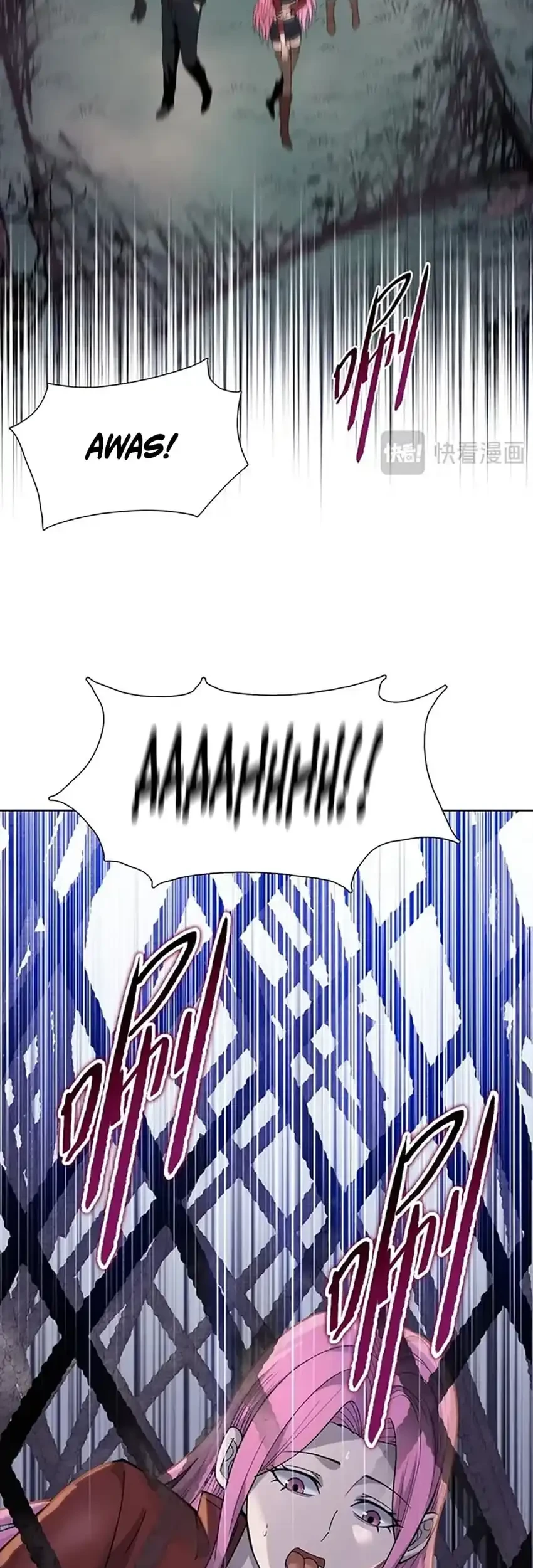 The Last All-Knowing Man Collected Trillions of Stuff from Day One Chapter 97 Gambar 12