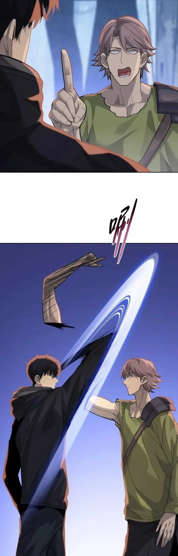 The Last All-Knowing Man Collected Trillions of Stuff from Day One Chapter 98 Gambar 20