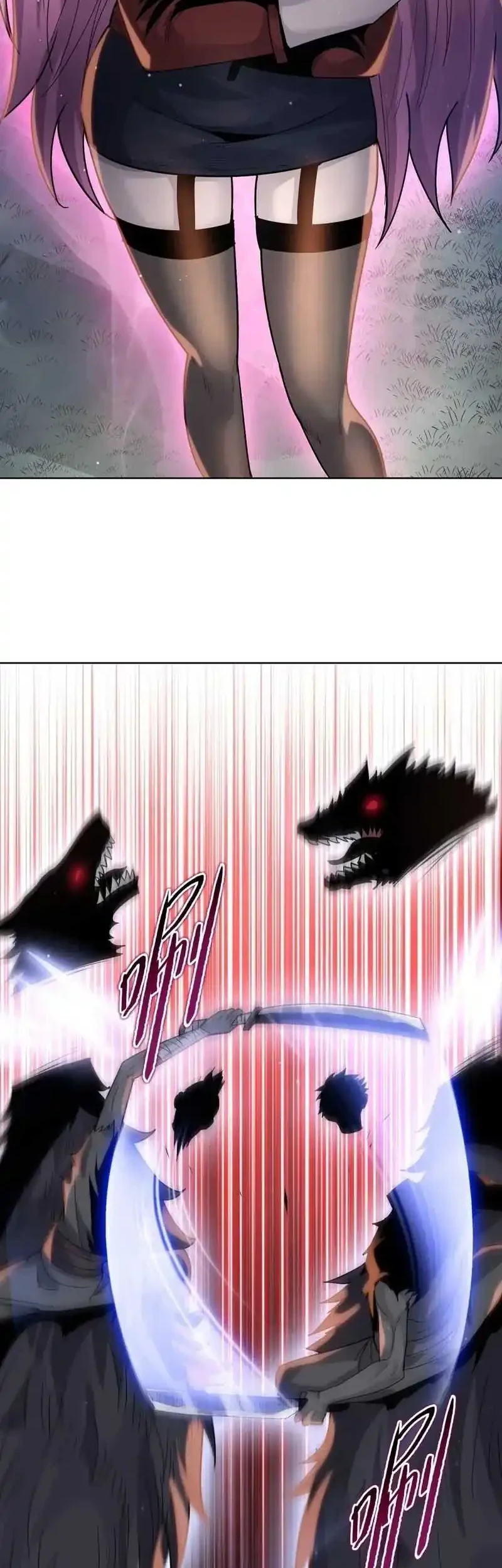 The Last All-Knowing Man Collected Trillions of Stuff from Day One Chapter 99 Gambar 20