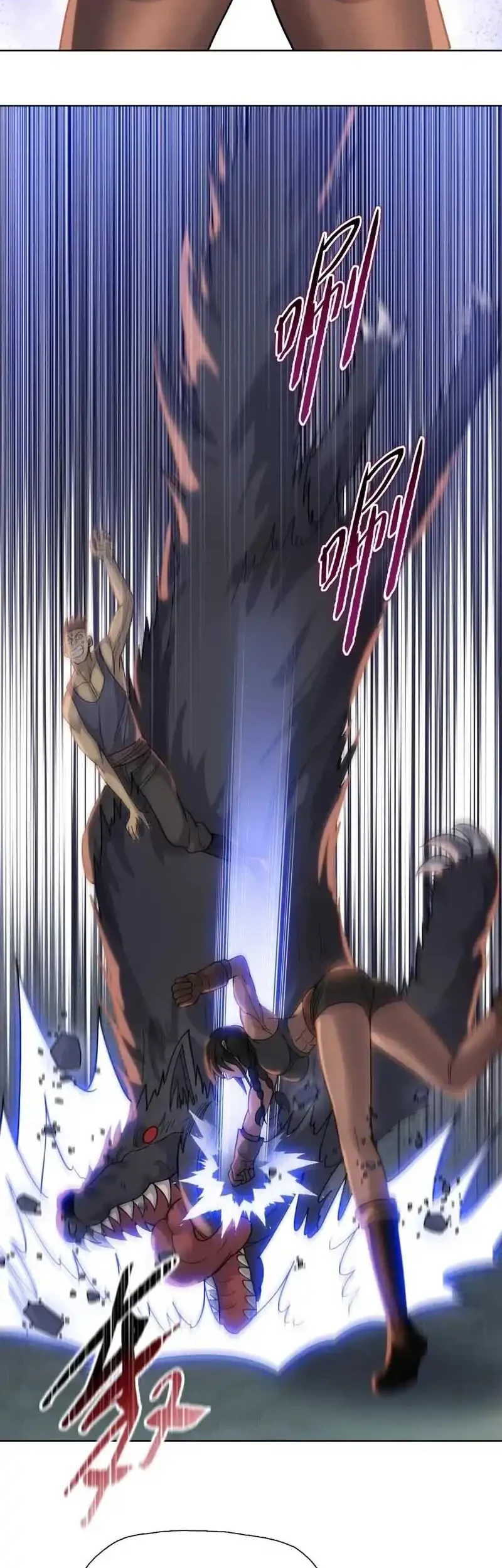 The Last All-Knowing Man Collected Trillions of Stuff from Day One Chapter 99 Gambar 25