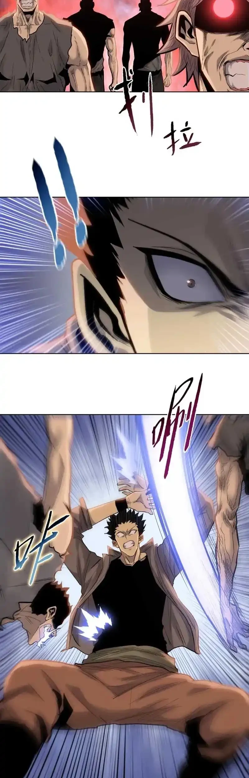 The Last All-Knowing Man Collected Trillions of Stuff from Day One Chapter 99 Gambar 32