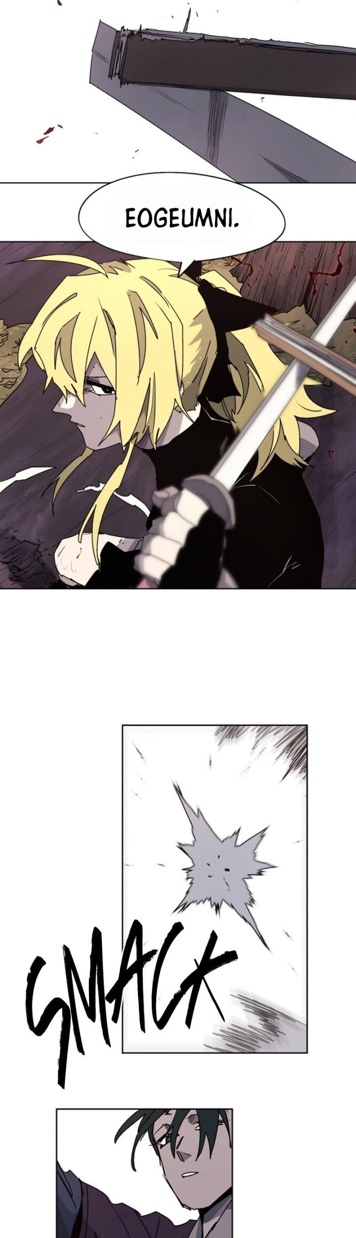The Last Knight Of The Fire Chapter 109 Gambar 7