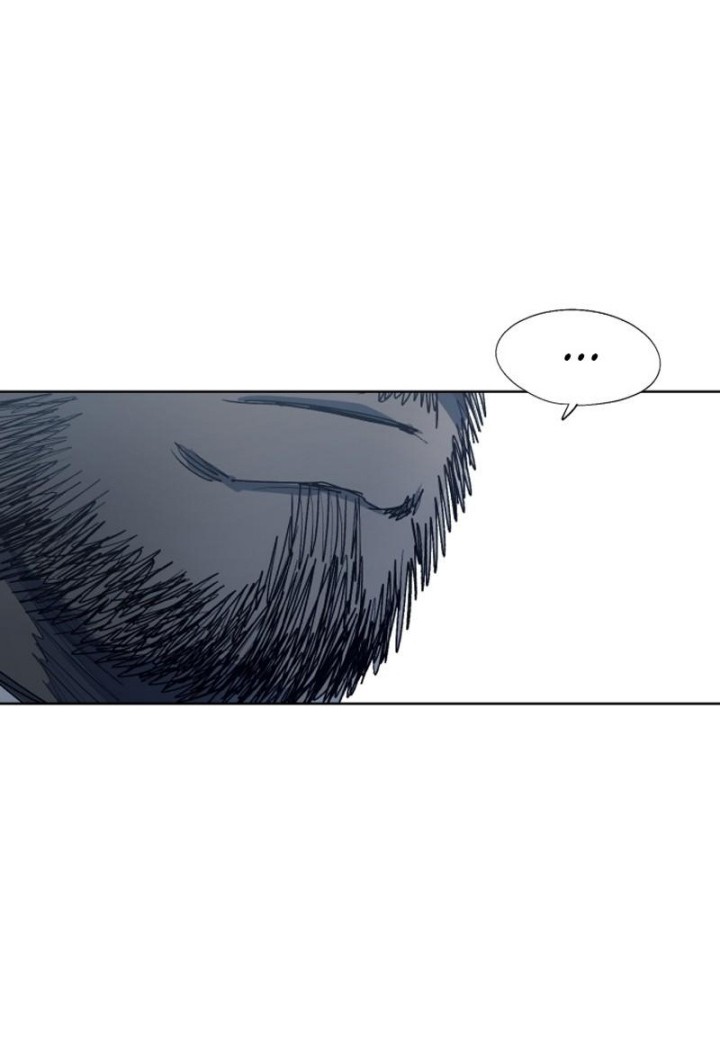 The Last Knight Of The Fire Chapter 116 Gambar 13
