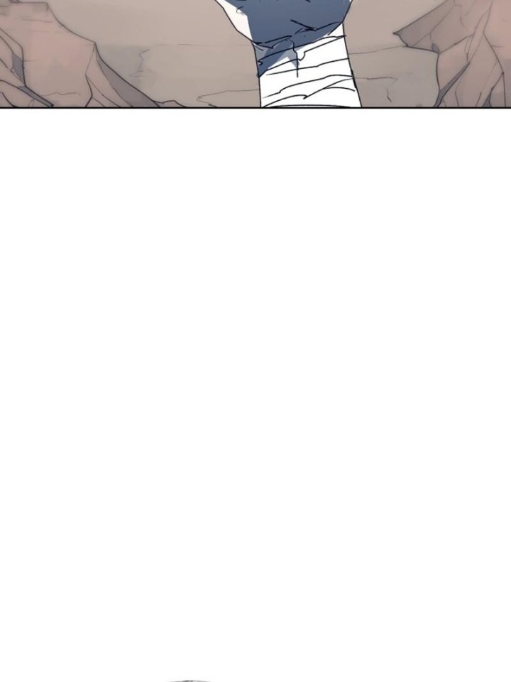 The Last Knight Of The Fire Chapter 119 Gambar 5