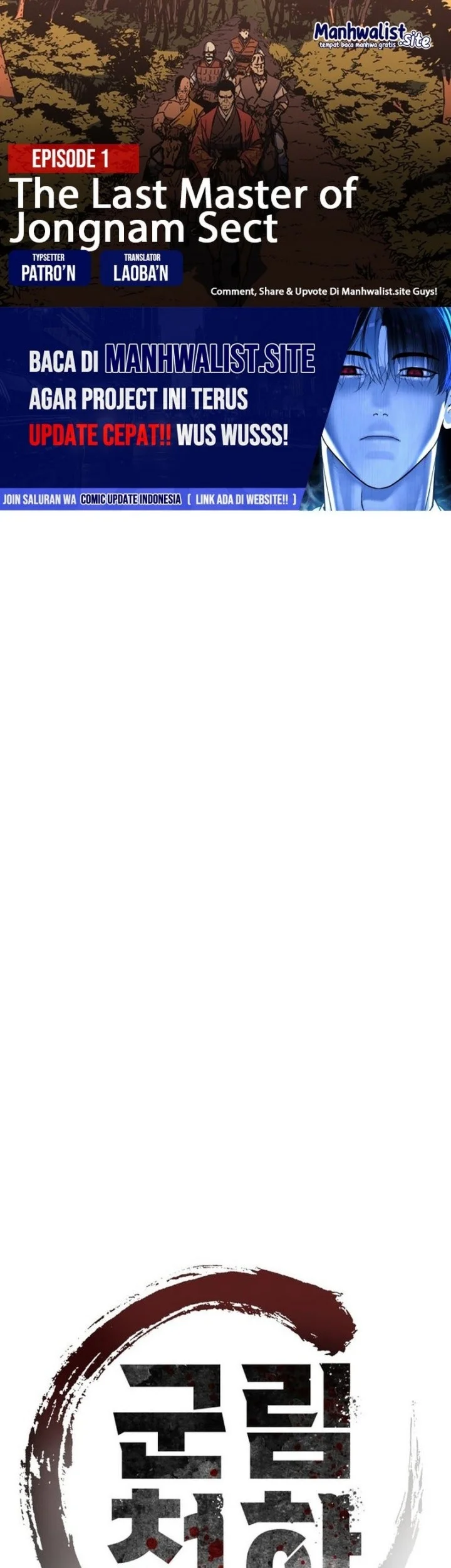 Komik The Last Master of Jongnam Sect Chapter 1 gambar 1