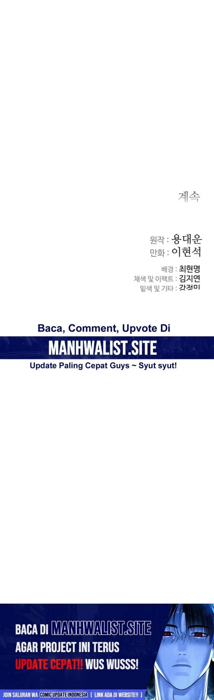 The Last Master of Jongnam Sect Chapter 1 Gambar 87