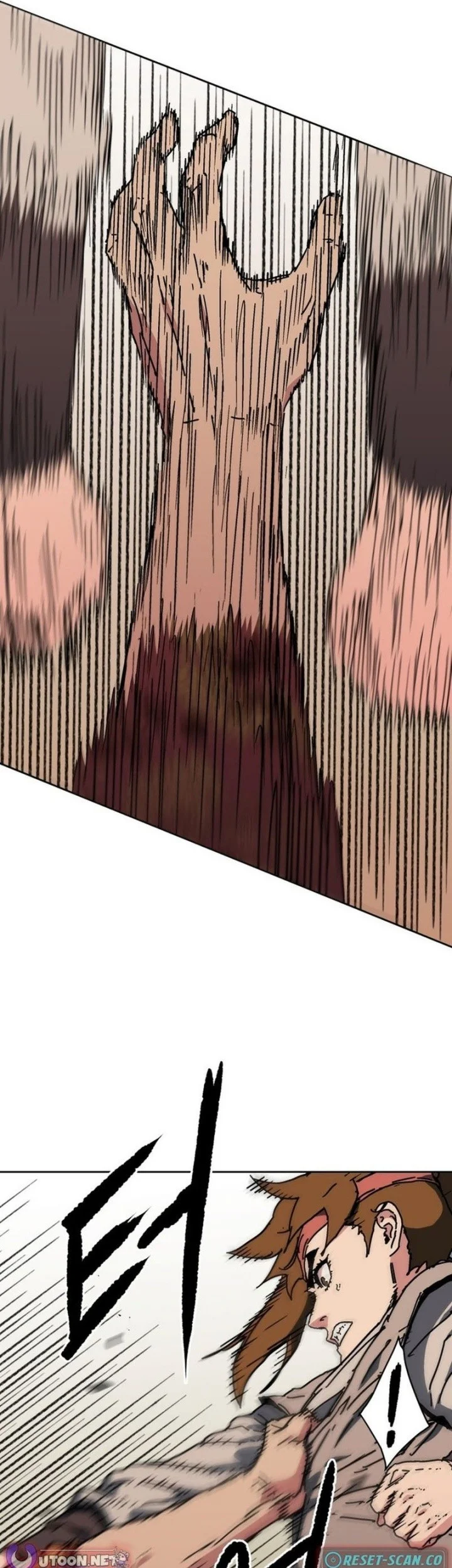 The Last Master of Jongnam Sect Chapter 1 Gambar 19