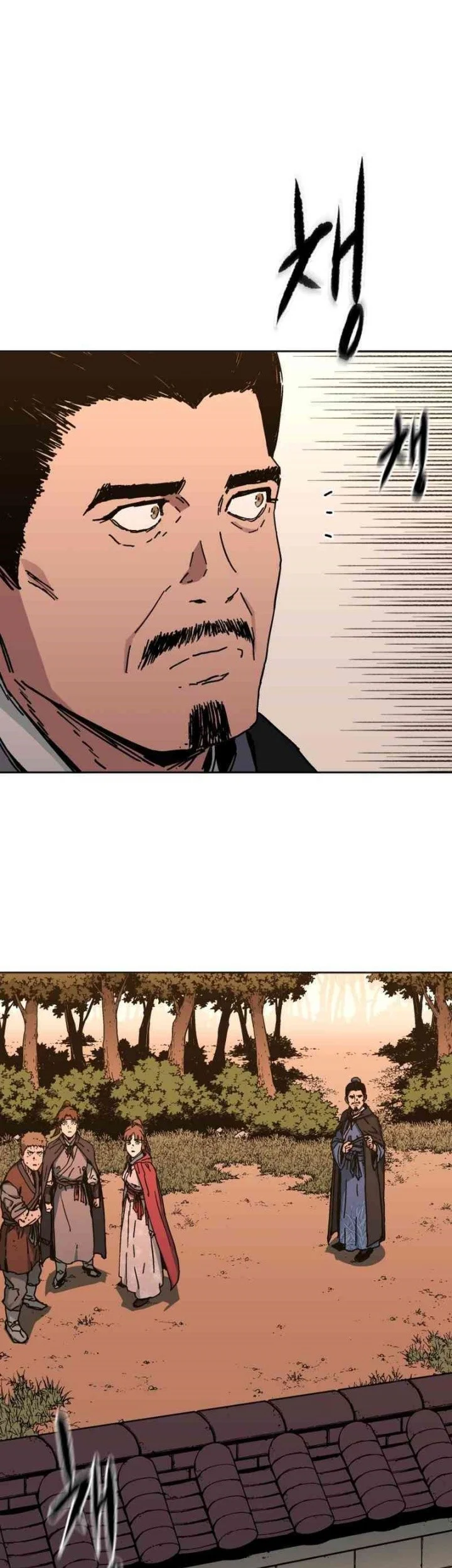 The Last Master of Jongnam Sect Chapter 10 Gambar 23