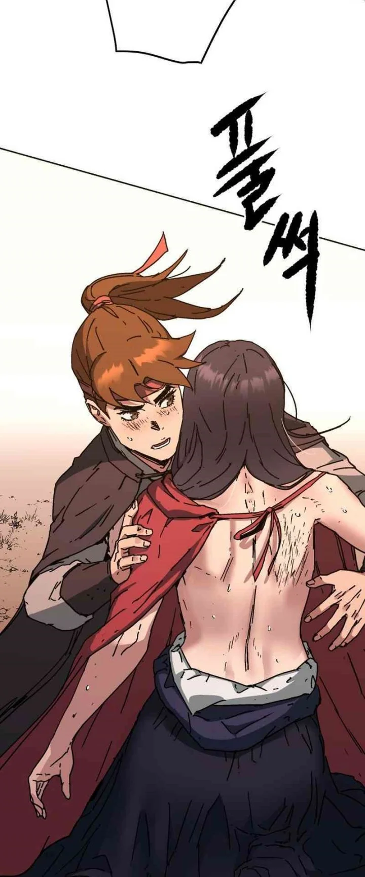 The Last Master of Jongnam Sect Chapter 10 Gambar 52