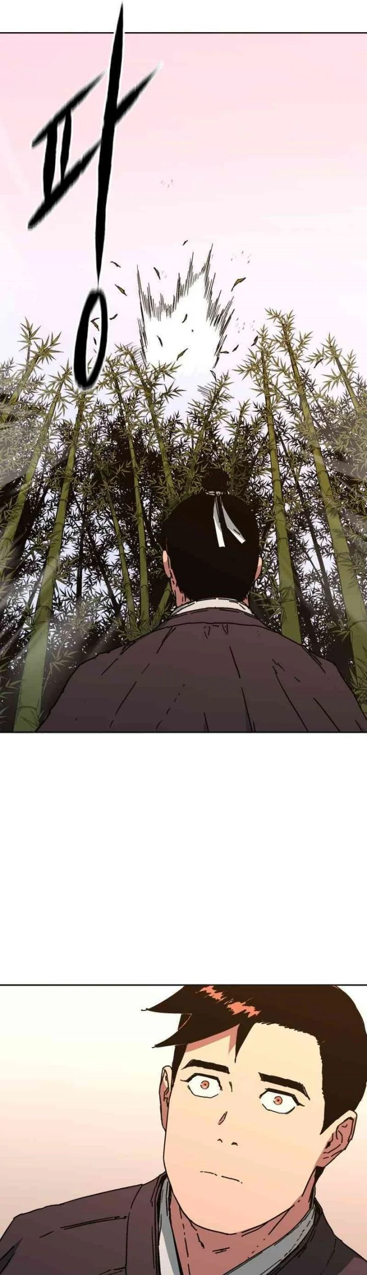 The Last Master of Jongnam Sect Chapter 11 Gambar 55