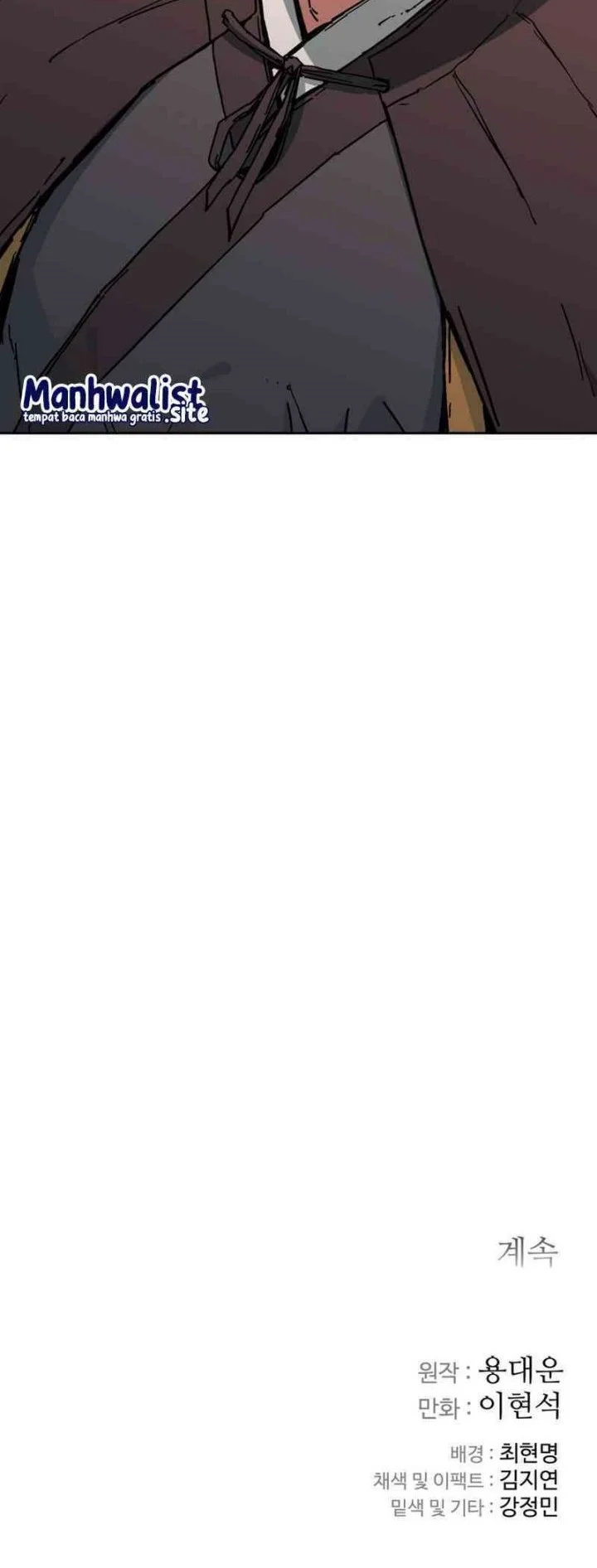 The Last Master of Jongnam Sect Chapter 11 Gambar 56