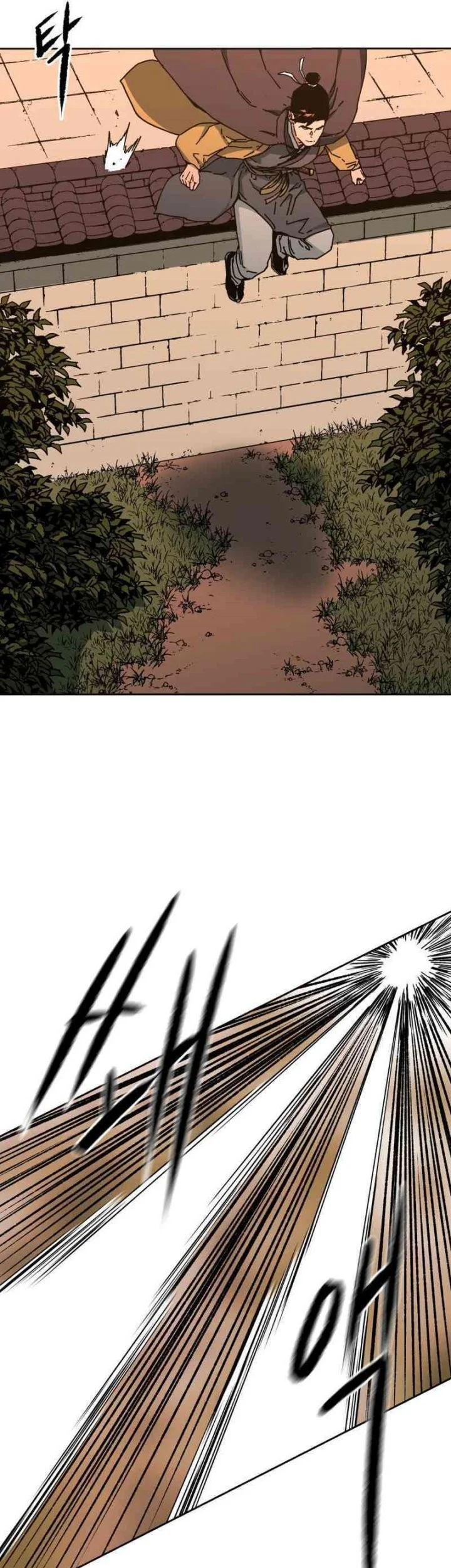 The Last Master of Jongnam Sect Chapter 11 Gambar 3