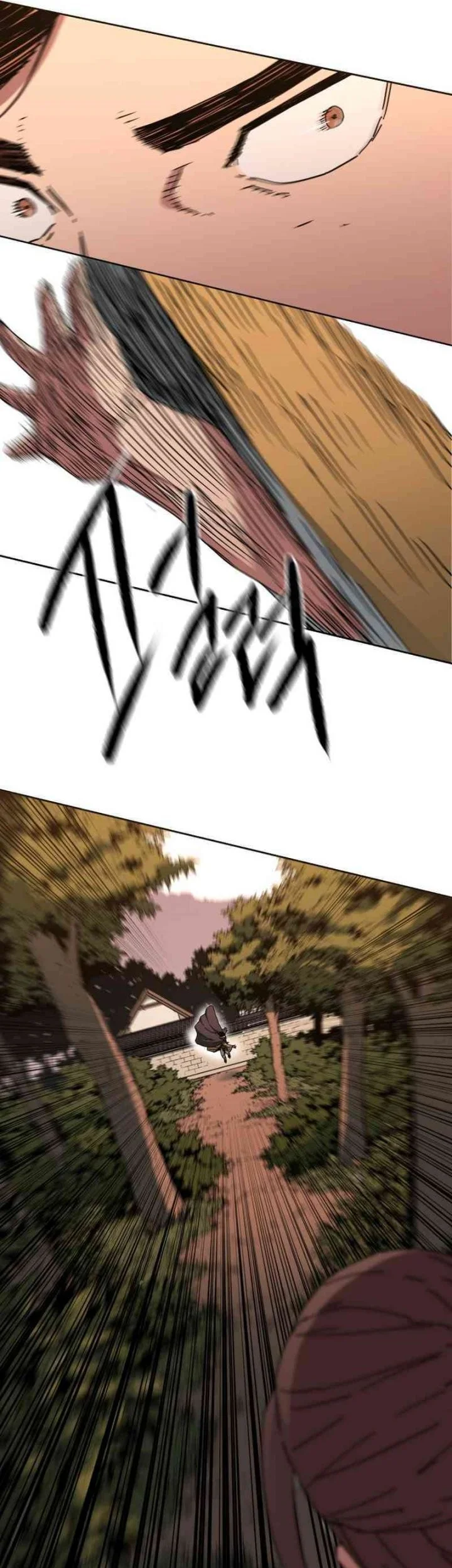 The Last Master of Jongnam Sect Chapter 11 Gambar 5