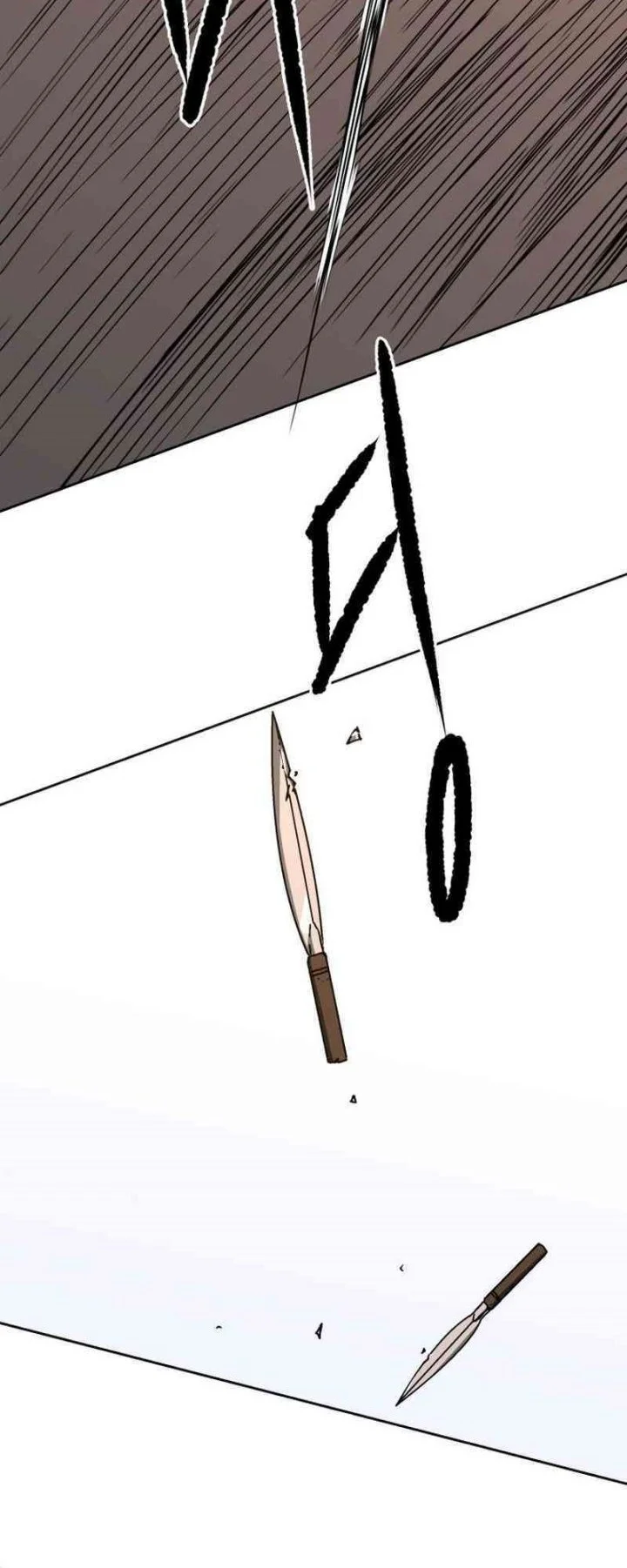 The Last Master of Jongnam Sect Chapter 11 Gambar 10