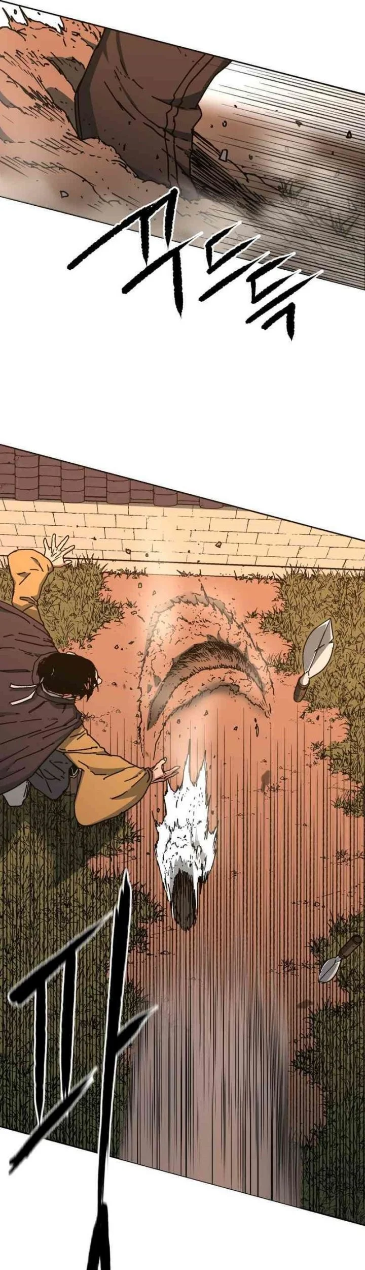 The Last Master of Jongnam Sect Chapter 11 Gambar 11