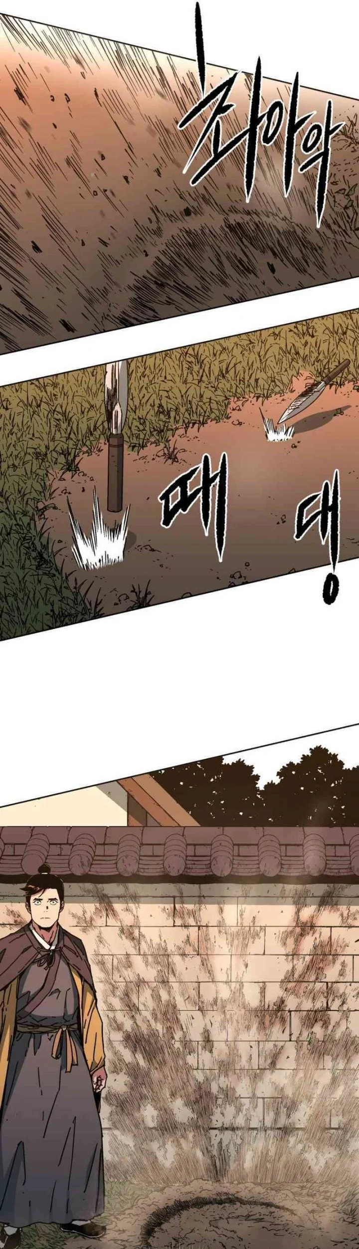 The Last Master of Jongnam Sect Chapter 11 Gambar 13