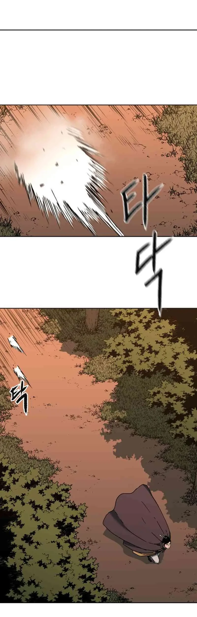 The Last Master of Jongnam Sect Chapter 12 Gambar 34
