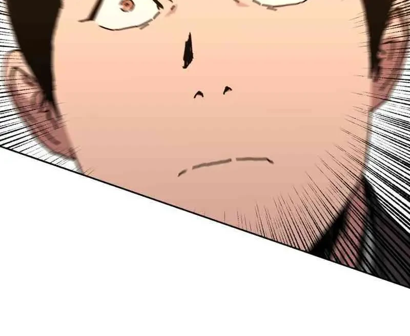 The Last Master of Jongnam Sect Chapter 12 Gambar 39