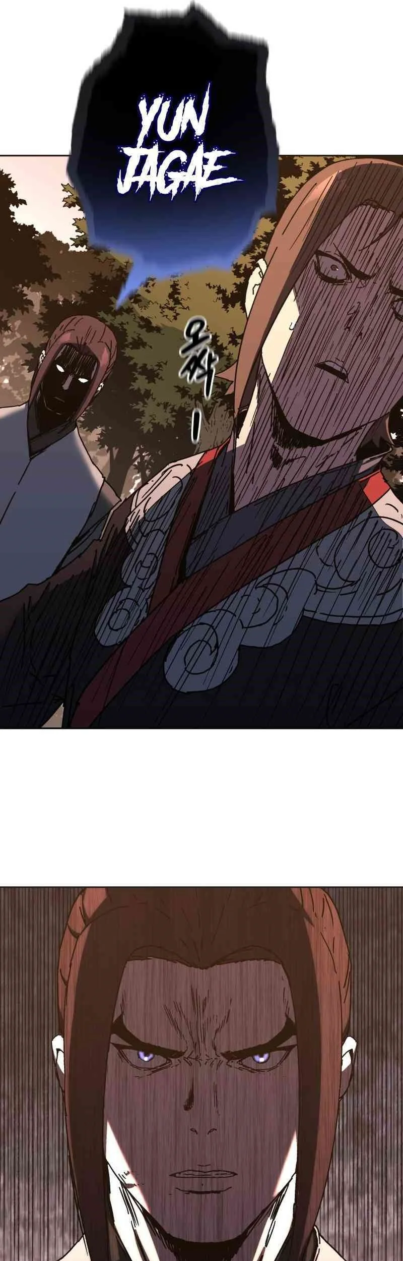 The Last Master of Jongnam Sect Chapter 13 Gambar 17