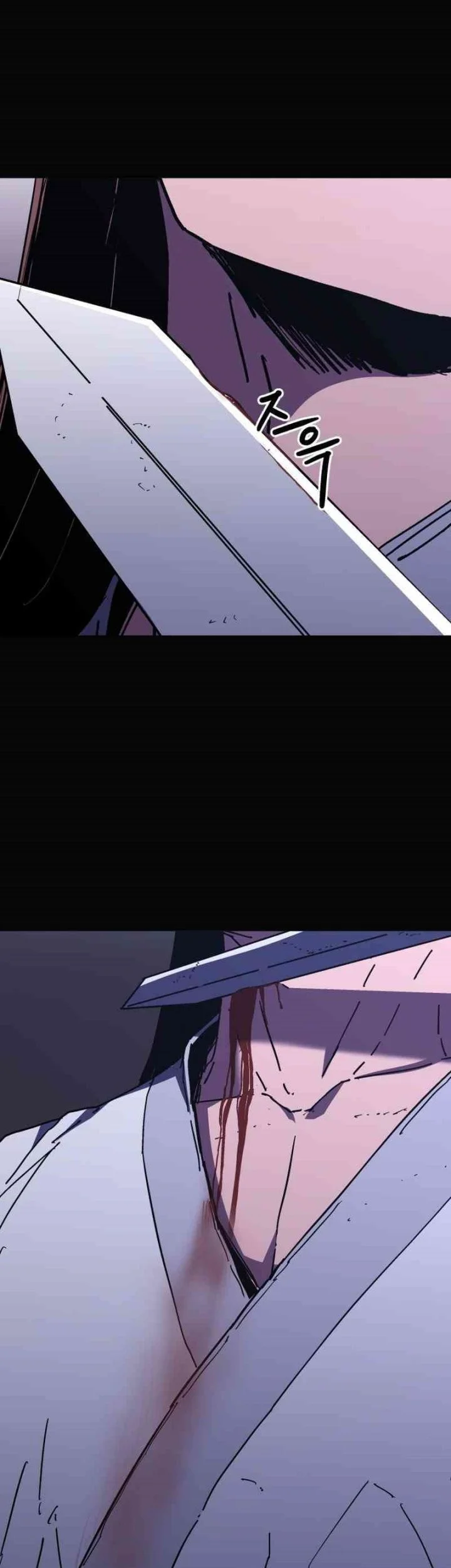 The Last Master of Jongnam Sect Chapter 15 Gambar 36