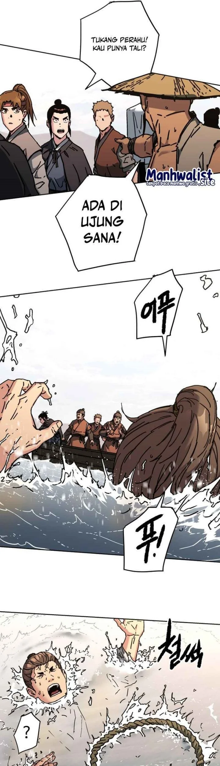 The Last Master of Jongnam Sect Chapter 16 Gambar 25