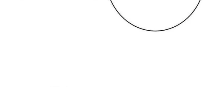 The Last Master of Jongnam Sect Chapter 18 Gambar 36