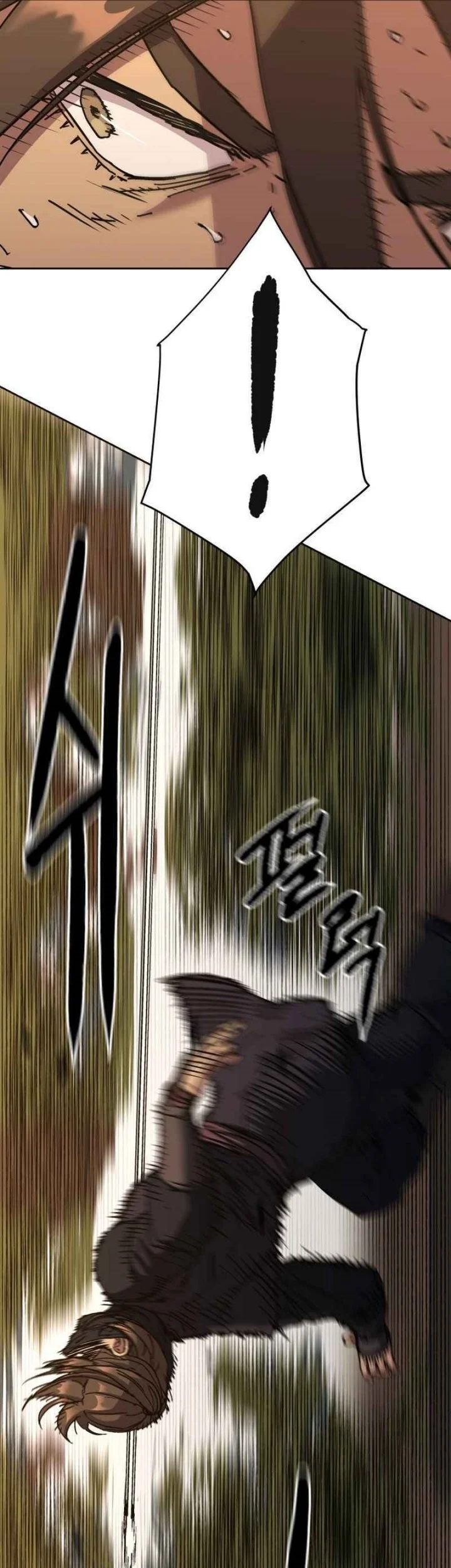 The Last Master of Jongnam Sect Chapter 18 Gambar 5