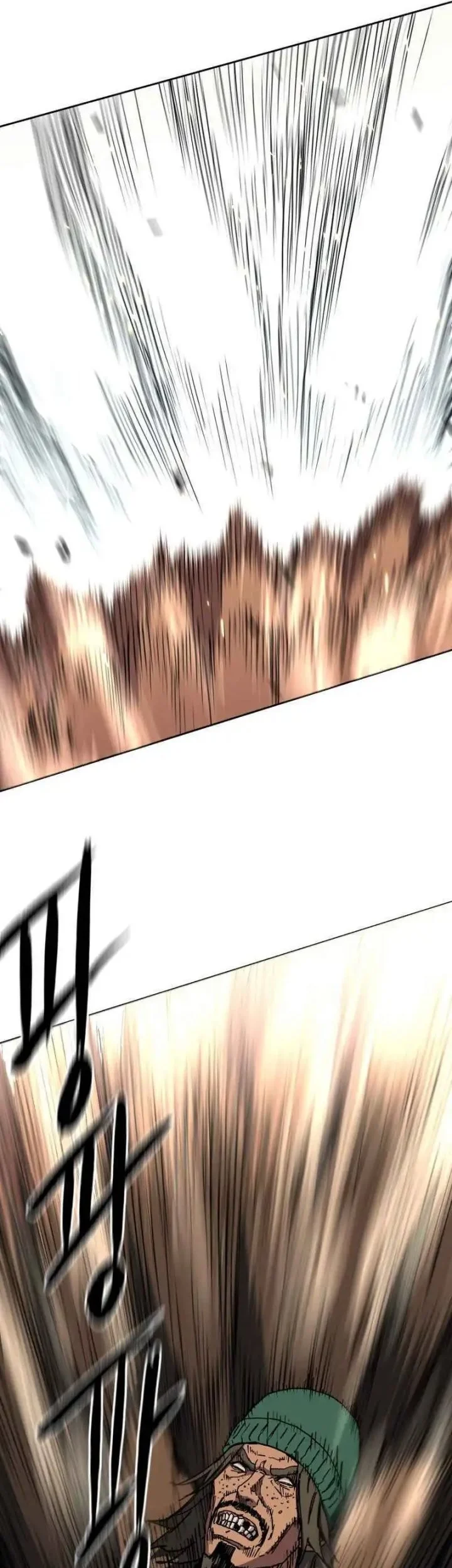 The Last Master of Jongnam Sect Chapter 19 Gambar 37