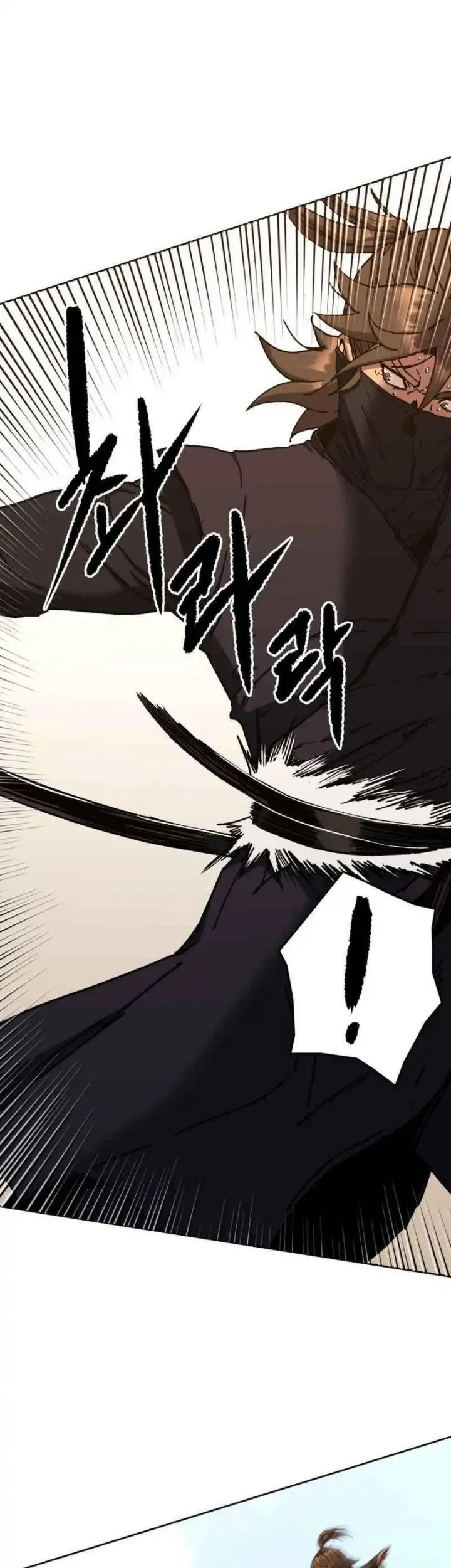 The Last Master of Jongnam Sect Chapter 19 Gambar 49