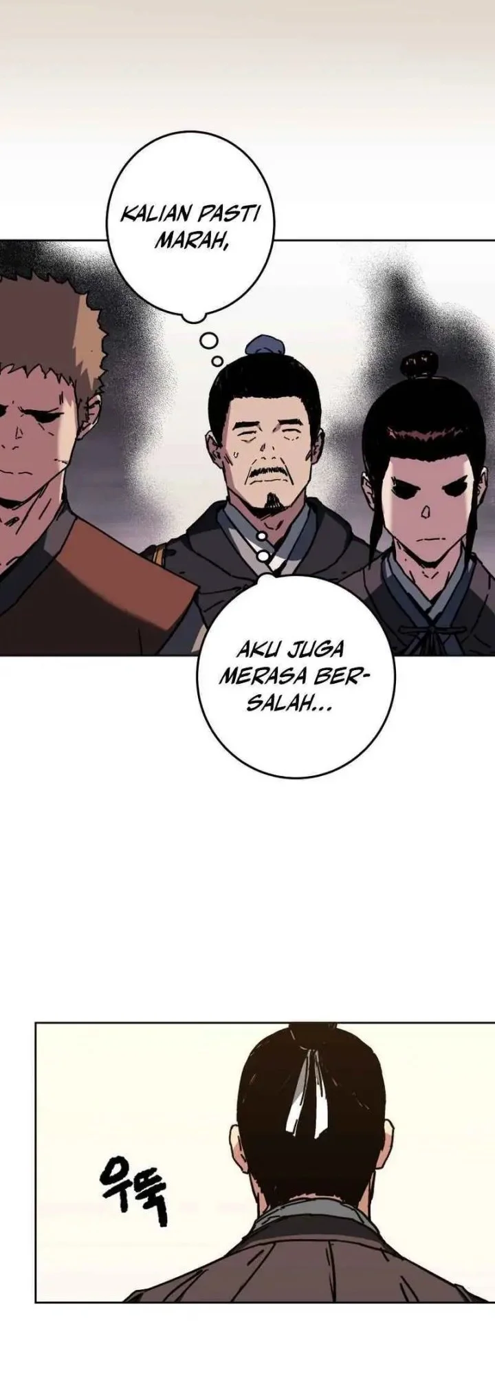 The Last Master of Jongnam Sect Chapter 19 Gambar 16