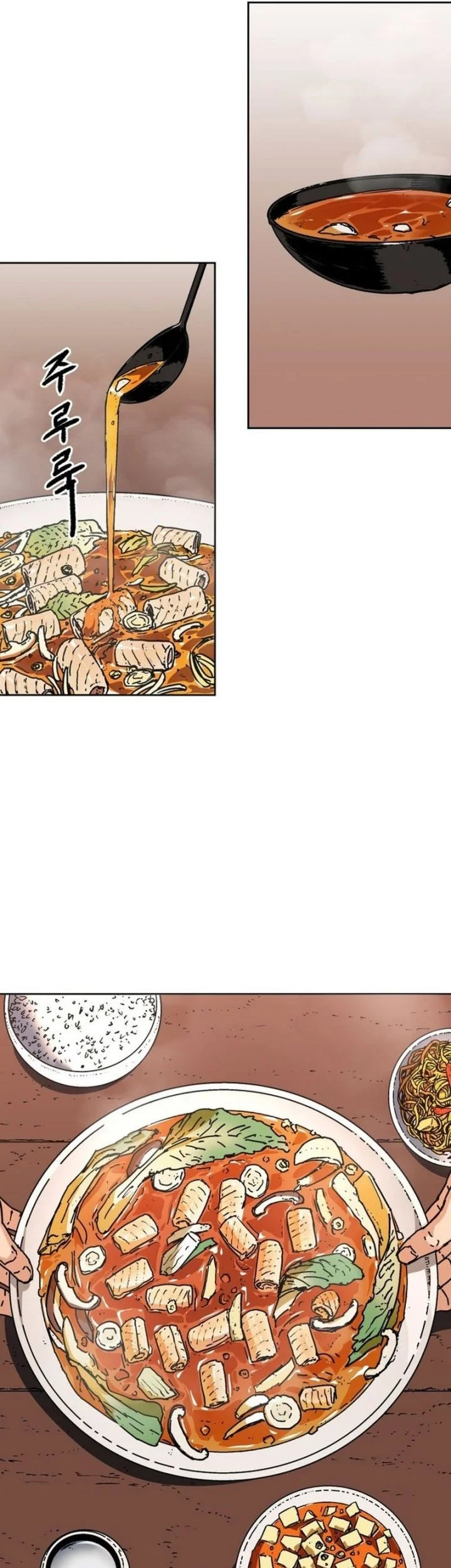 The Last Master of Jongnam Sect Chapter 2 Gambar 40