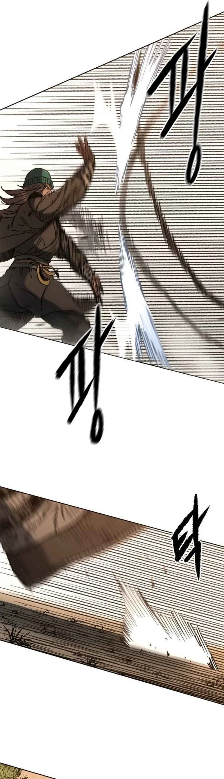 The Last Master of Jongnam Sect Chapter 20 Gambar 31