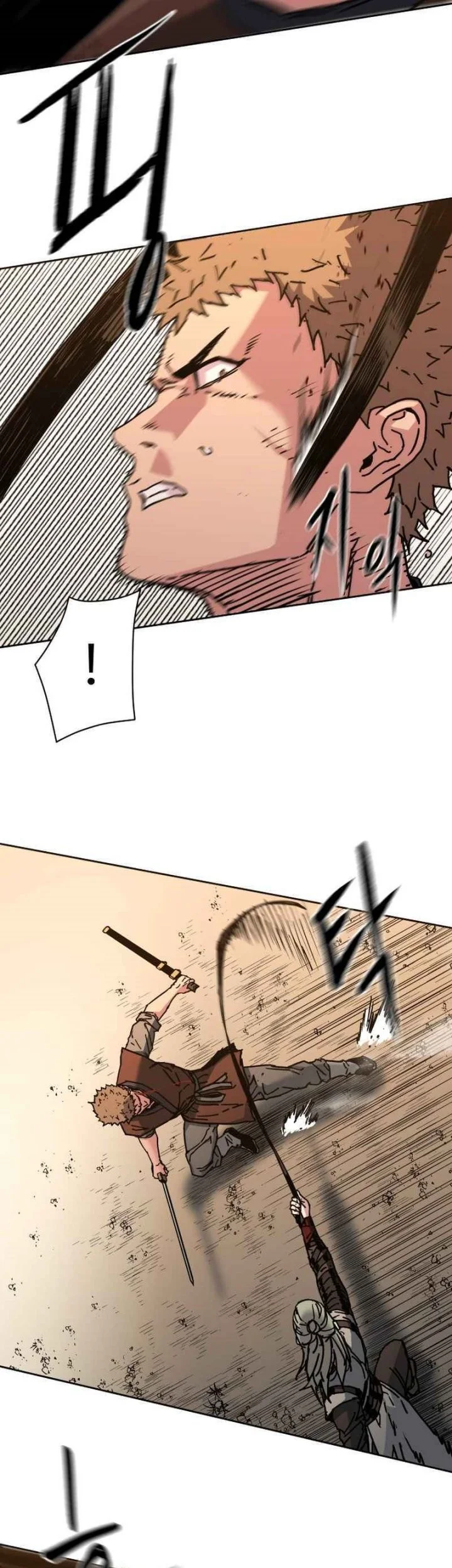 The Last Master of Jongnam Sect Chapter 22 Gambar 21