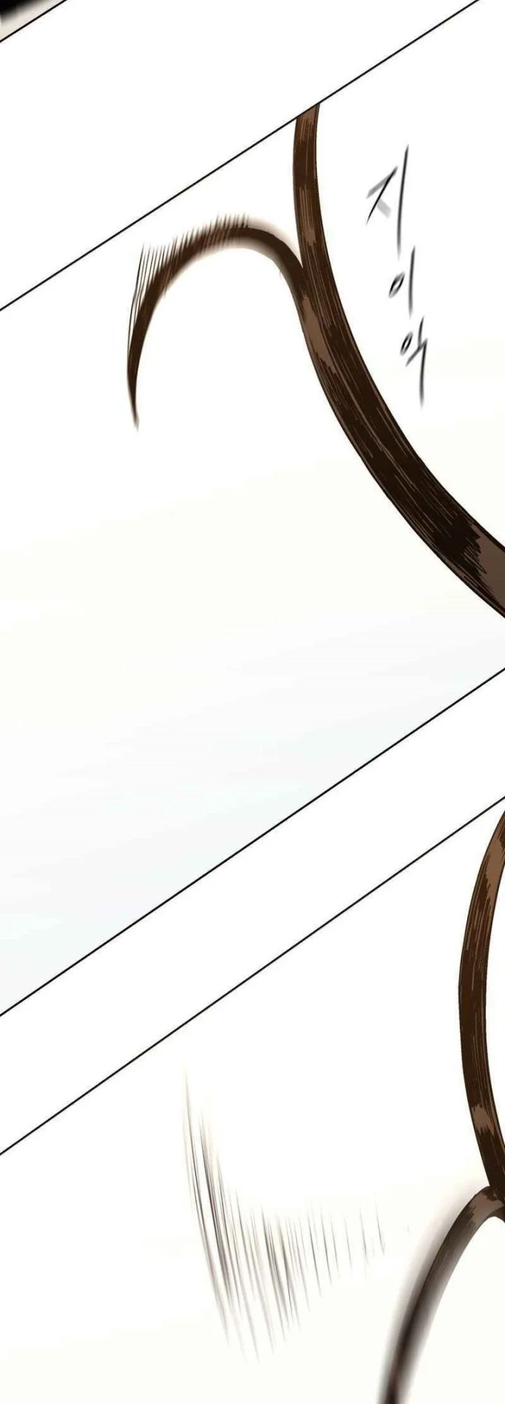 The Last Master of Jongnam Sect Chapter 22 Gambar 26