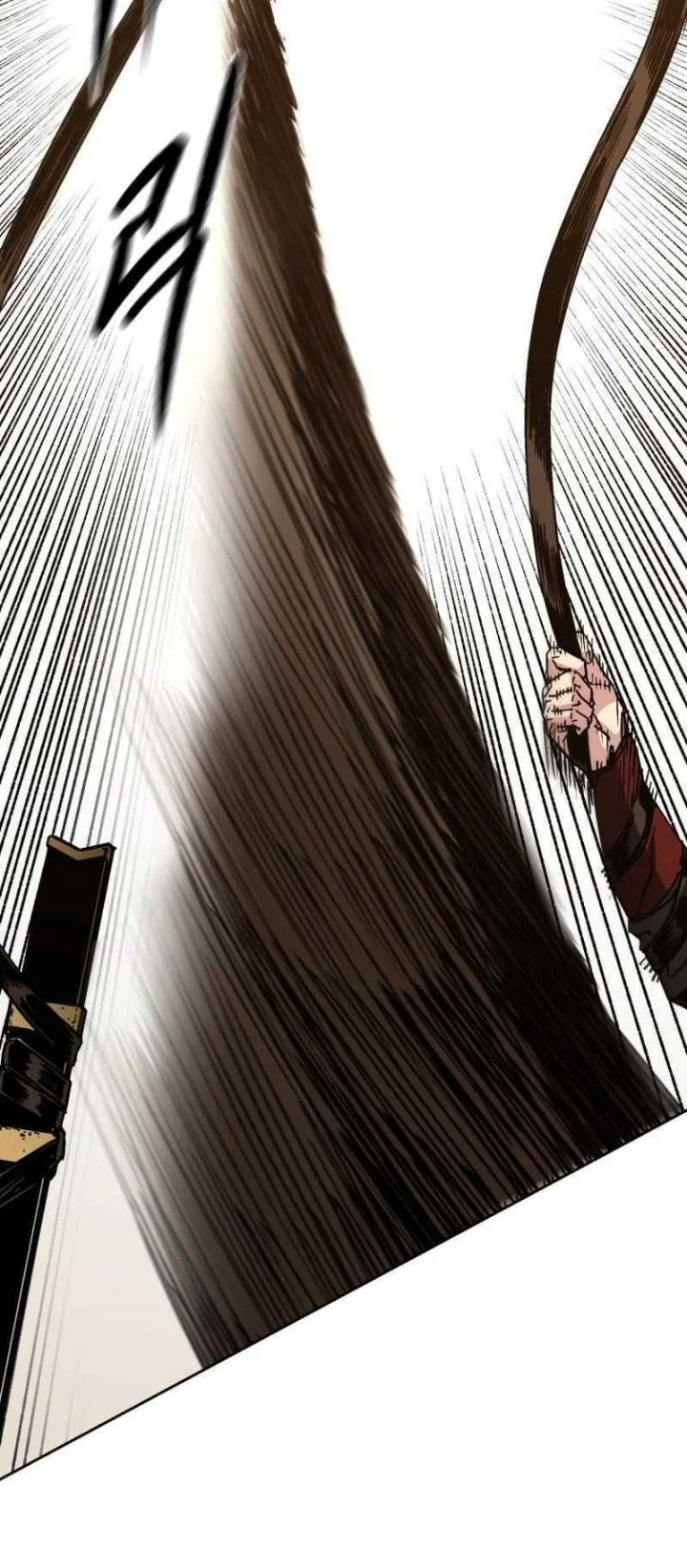 The Last Master of Jongnam Sect Chapter 22 Gambar 47