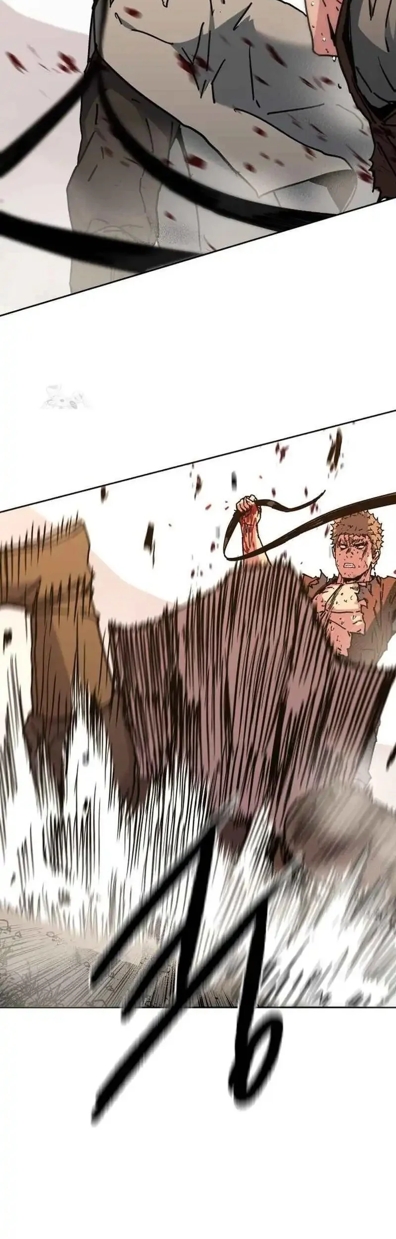 The Last Master of Jongnam Sect Chapter 23 Gambar 13