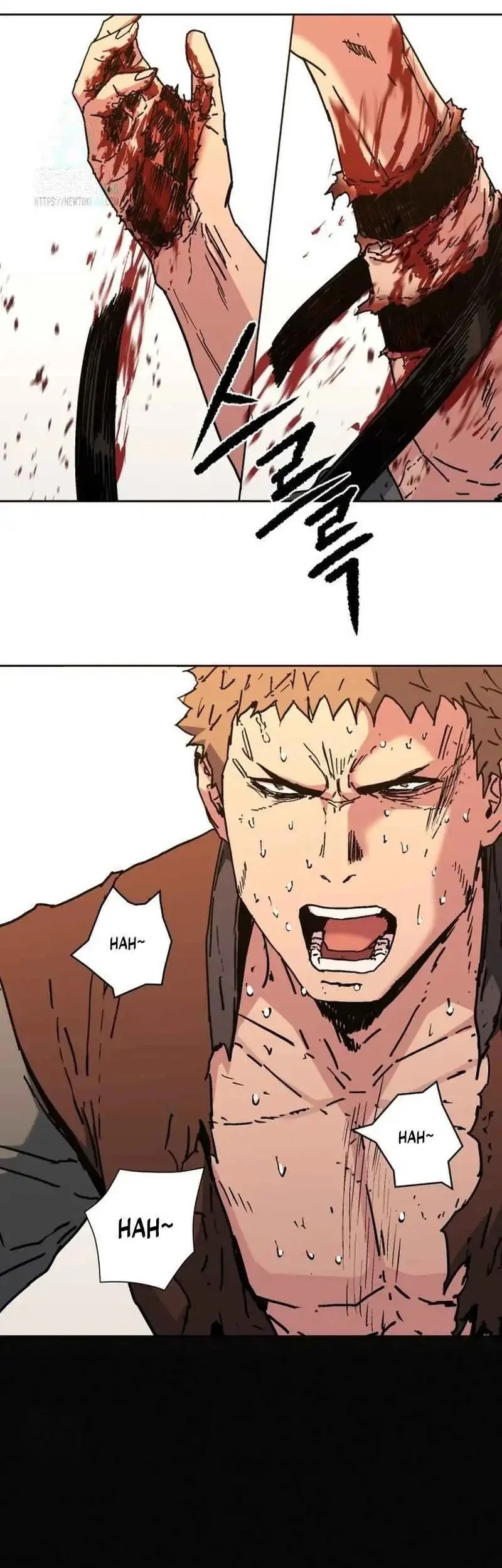 The Last Master of Jongnam Sect Chapter 23 Gambar 14