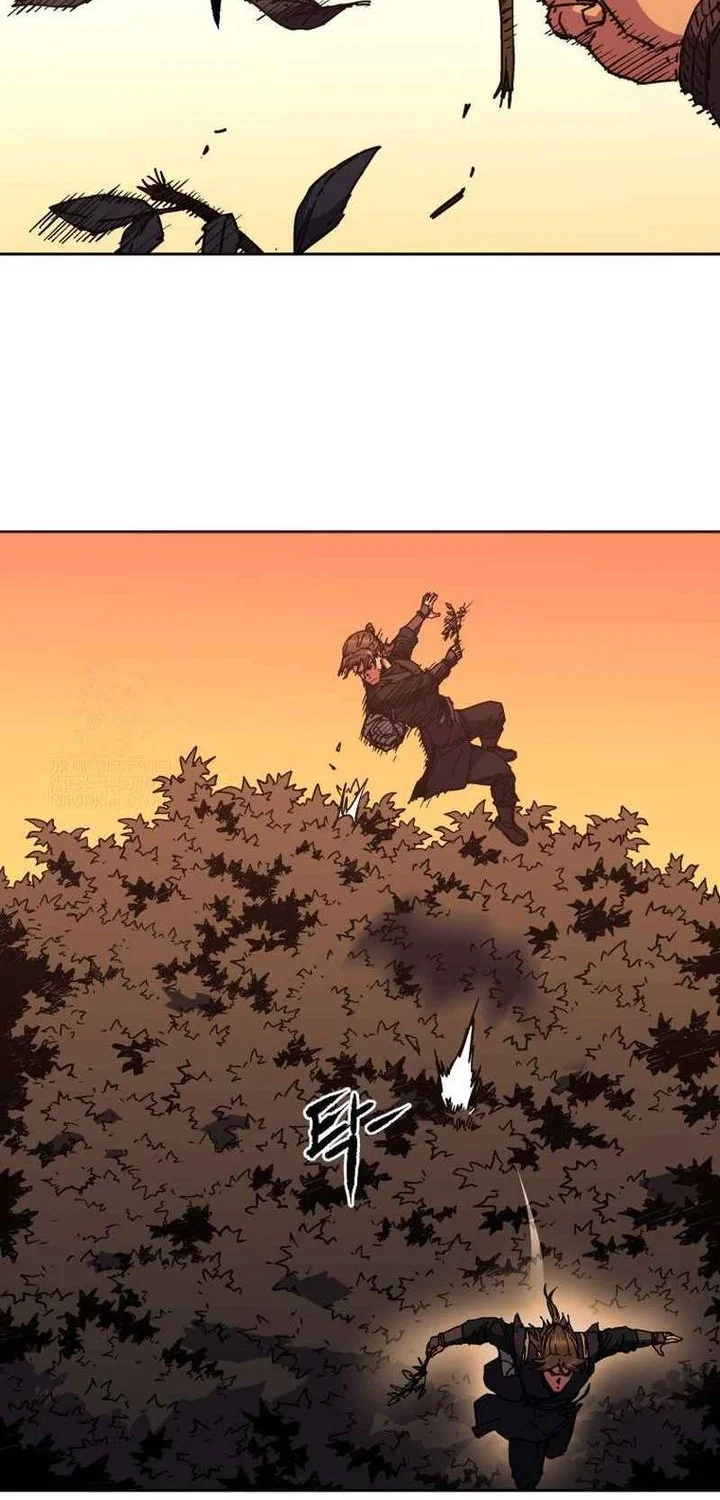 The Last Master of Jongnam Sect Chapter 24 Gambar 53