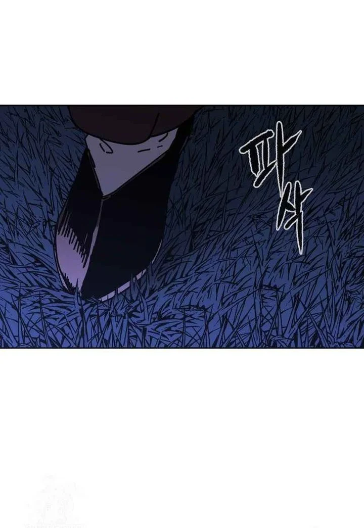 The Last Master of Jongnam Sect Chapter 24 Gambar 63