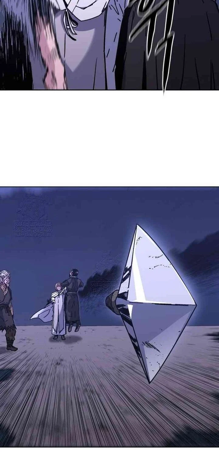 The Last Master of Jongnam Sect Chapter 26 Gambar 17