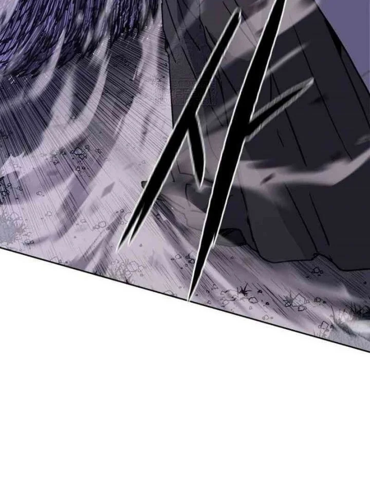 The Last Master of Jongnam Sect Chapter 27 Gambar 27