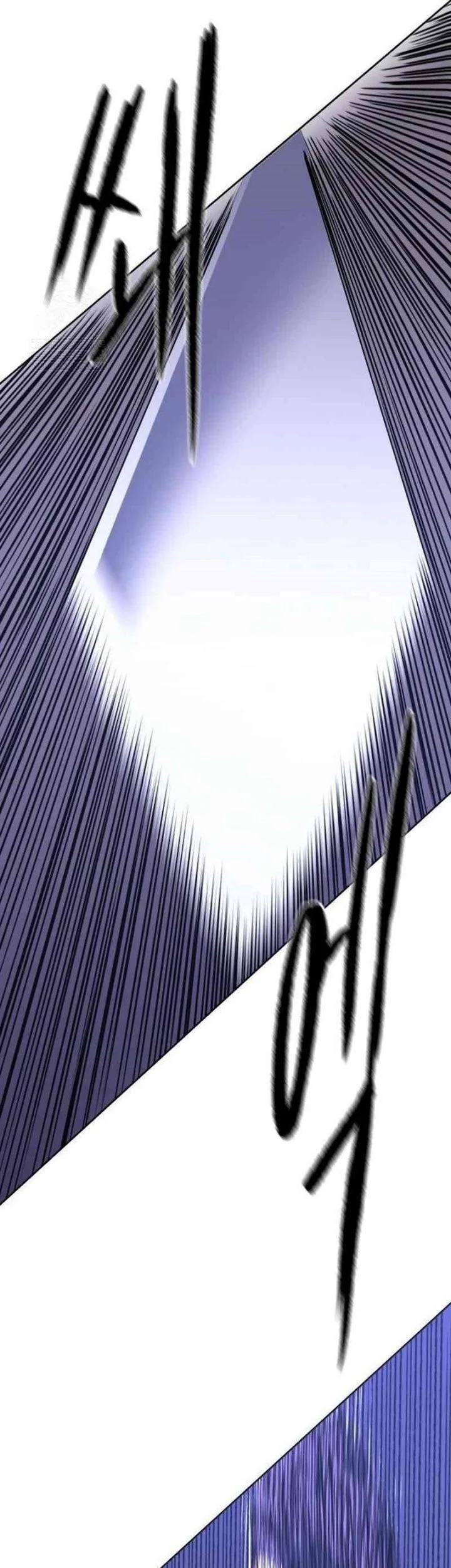 The Last Master of Jongnam Sect Chapter 27 Gambar 32