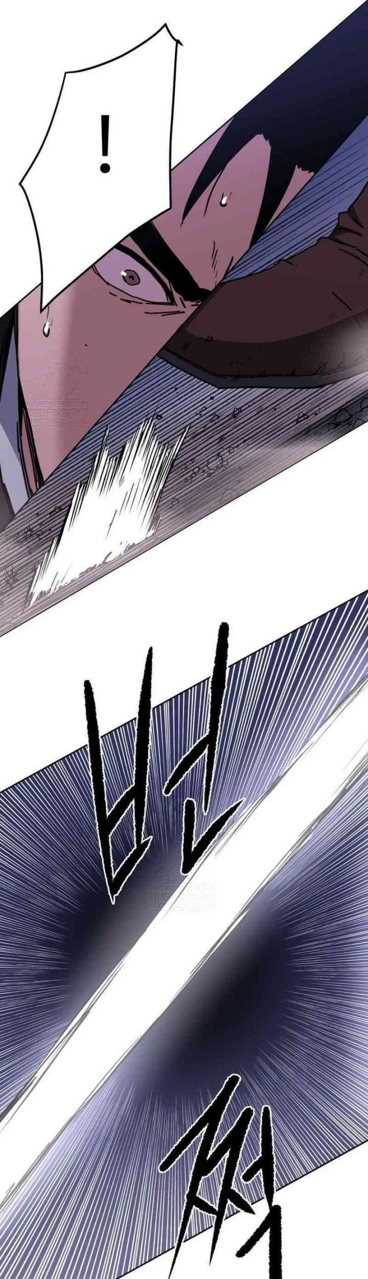 The Last Master of Jongnam Sect Chapter 27 Gambar 36