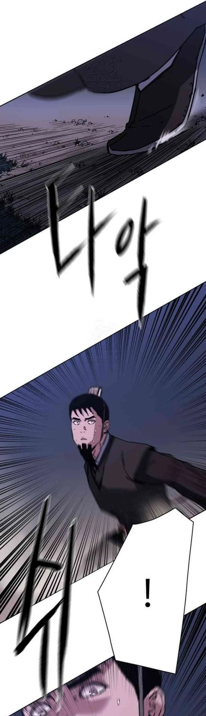 The Last Master of Jongnam Sect Chapter 27 Gambar 61