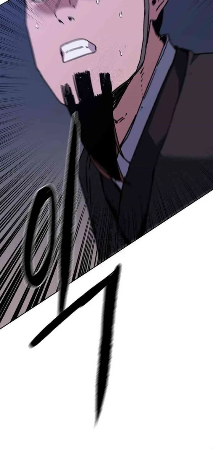 The Last Master of Jongnam Sect Chapter 27 Gambar 62