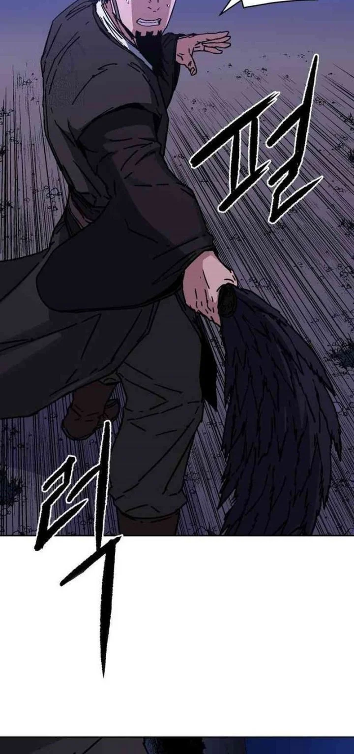 The Last Master of Jongnam Sect Chapter 27 Gambar 14