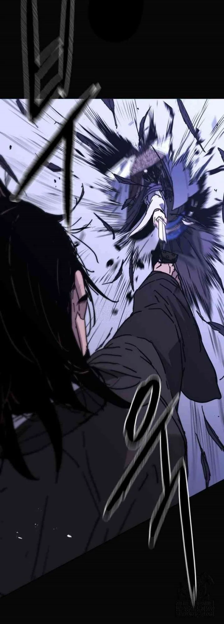 The Last Master of Jongnam Sect Chapter 28 Gambar 33