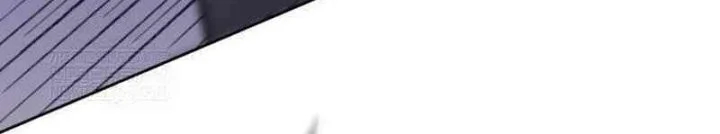 The Last Master of Jongnam Sect Chapter 28 Gambar 17